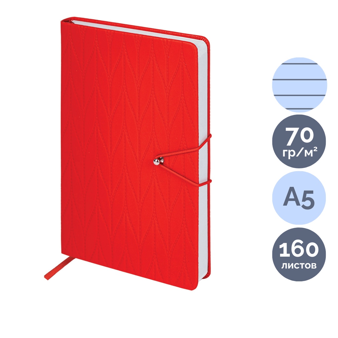 Ежедневник недатированный Brauberg "Braided", A5, 160 л, кожзам, красный / Ежедневники недатированные oe.kz Ежедневник недатированный Brauberg "Braided", A5, 160 л, кожзам, красный / Ежедневники недатированные