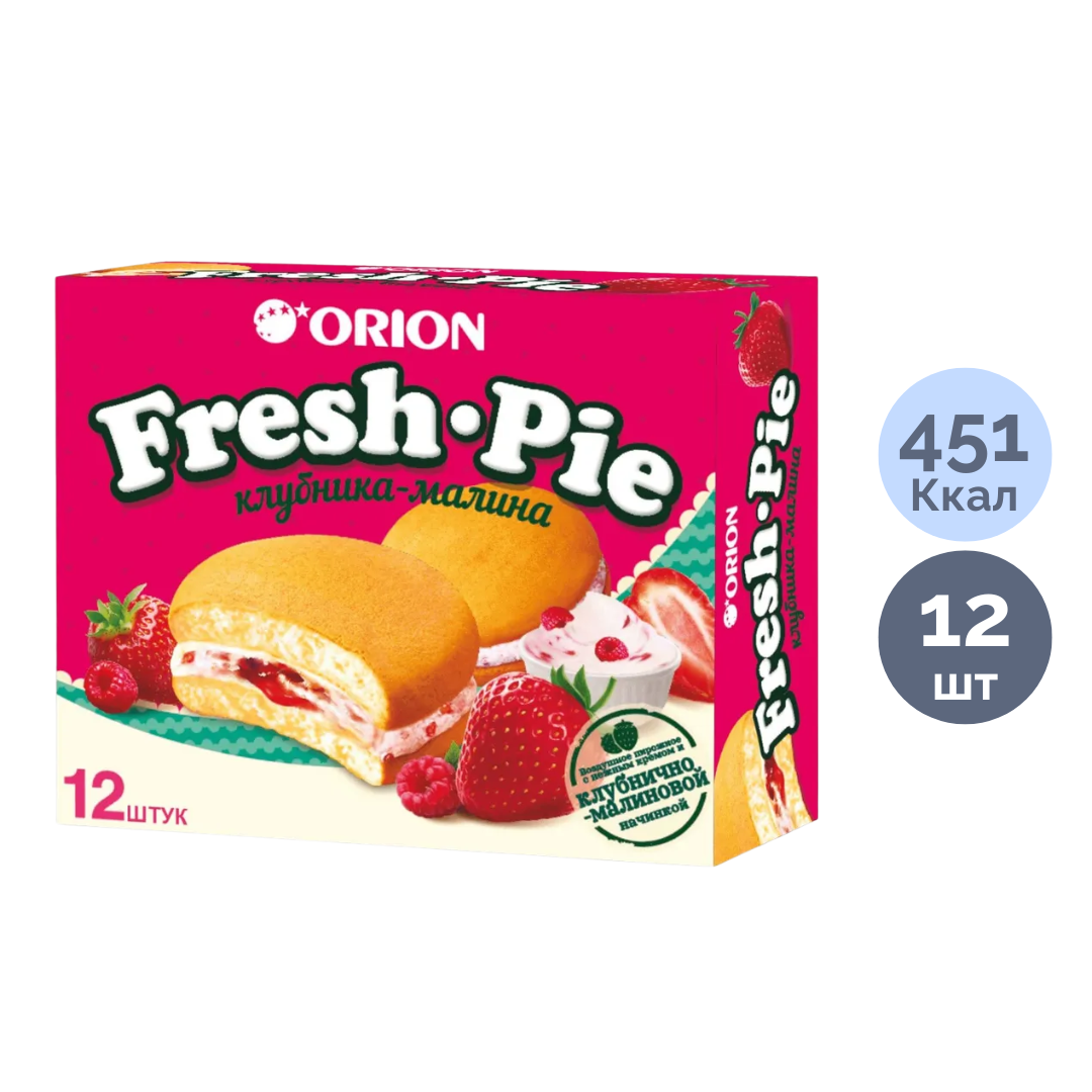 Бисквит Orion "Fresh Pie Құлпынай-Таңқурай", 300 гр, қорапта 12 дана / Бисквиттер, круассандар, маффиндер