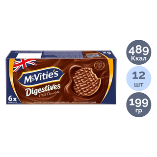 McVitie's печеньесі, сүтті шоколад, жеке қаптамадағы 12 дана, 199 гр / Печенье, вафлилер, крекерлер