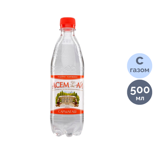 Вода газированная питьевая "Асем-ай", 0,5 л, пластиковая бутылка / Вода питьевая