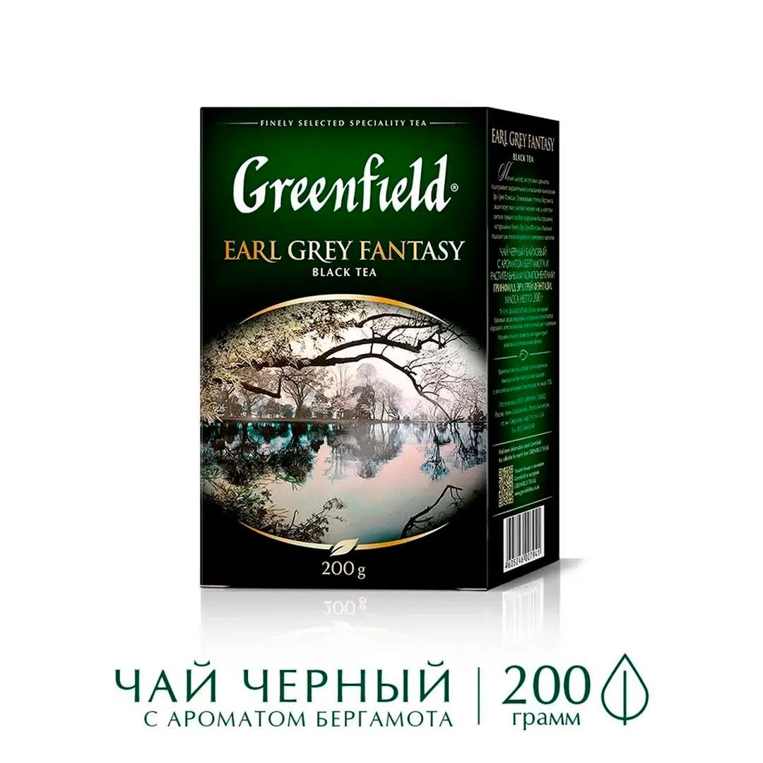 Чай Greenfield Earl Gray Fantasy, черный с бергамотом, 200 гр, листовой / Чай листовой №3