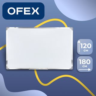 Доска магнитно-маркерная Ofex, размер 120*180 см, с полочкой для аксессуаров / Магнитно-маркерные доски
