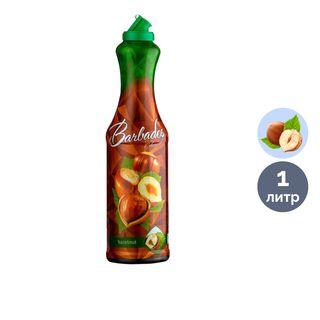 Сироп Barbados "Лесной орех", 1 л / Мед, варенье, сиропы
