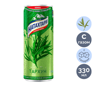 Натахтари "Тархун" газдалған сусыны, 0,33 л, қаңылтыр банка / Сусындар мен энергетиктер