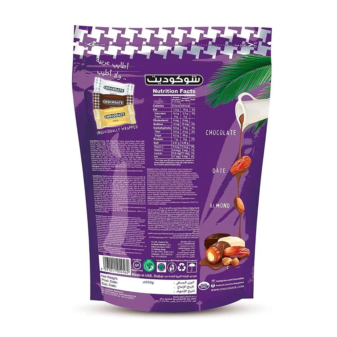 Финики в шоколаде Chocodate, ассорти, 250 гр / Конфеты №3