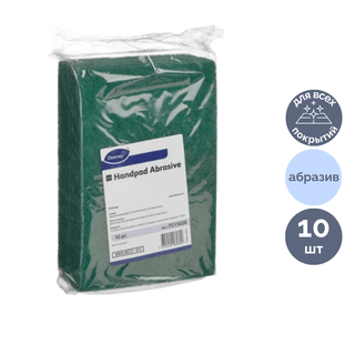 Абразивті губка Taski, қатты, 22,5*15,см, жасыл, 10 дана/қапт / Тұрмыстық губкалар