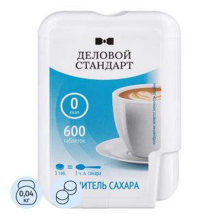 Заменитель сахара в таблетках Деловой Стандарт, 600 таблеток / Здоровое питание