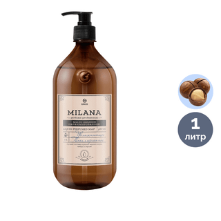 Сұйық сабын Grass Milana Perfume Professional, 1 л / Сұйық сабындар