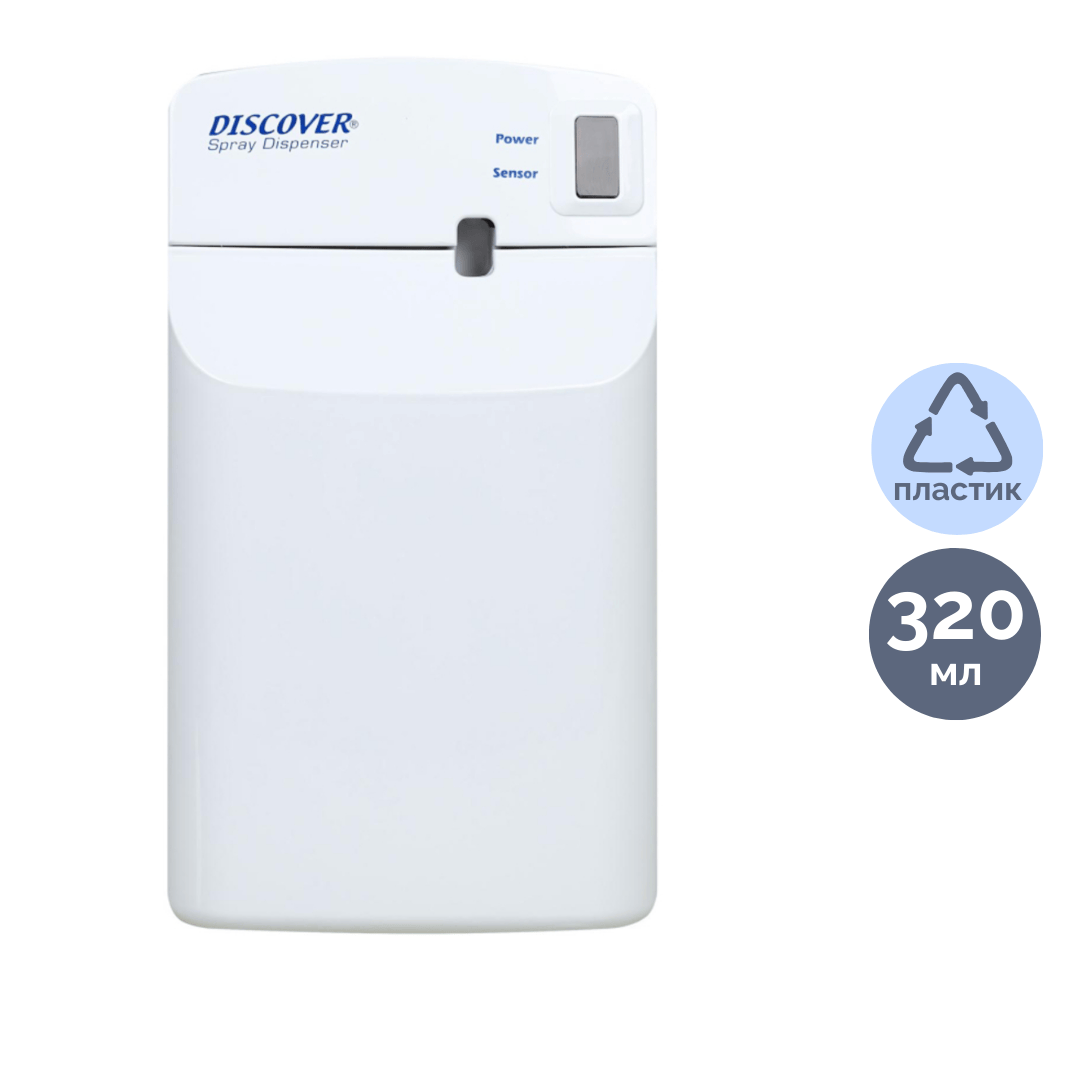 Диспенсер для освежителя воздуха Discover, пластик, белый / Диспенсеры для освежителя воздуха