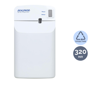 Диспенсер для освежителя воздуха Discover, пластик, белый / Диспенсеры для освежителя воздуха