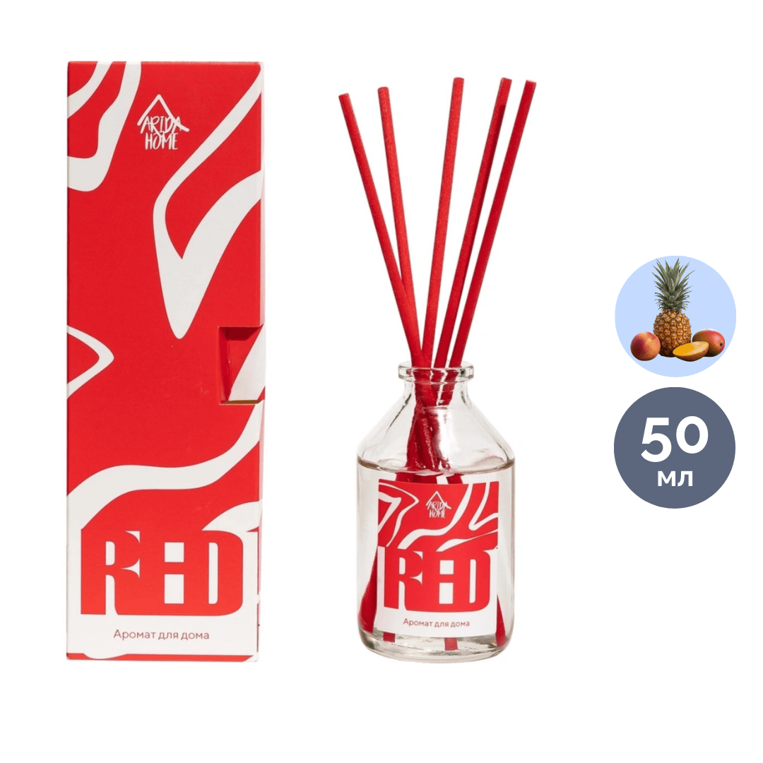 Аромадиффузор Arida Home "Red", 50 мл / Аромадиффузоры