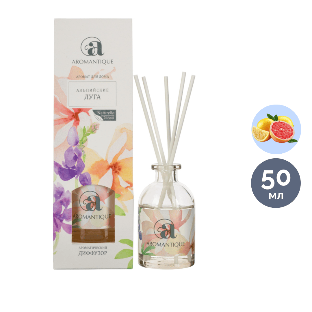 Хош иісті диффузор Aroma Harmony "Альпі шалғыны", 50 мл / Хош иісті диффузорлар