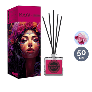 Хош иісті диффузор Fbrush Maya Aroma Home "Flower Spirit", 50 мл / Хош иісті диффузорлар