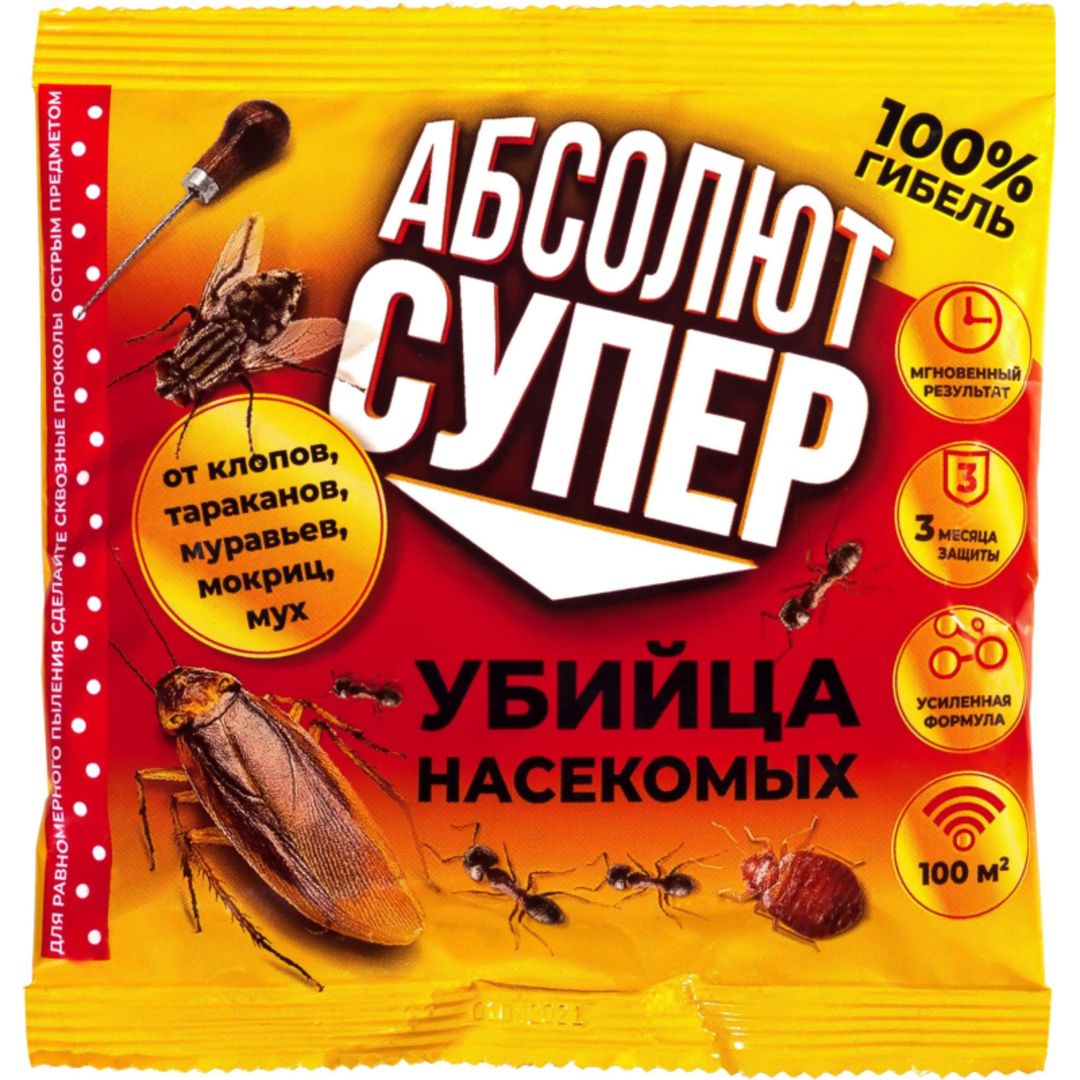 / Әмбебап тазалау құралдары
