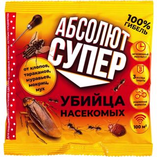  / Әмбебап тазалау құралдары