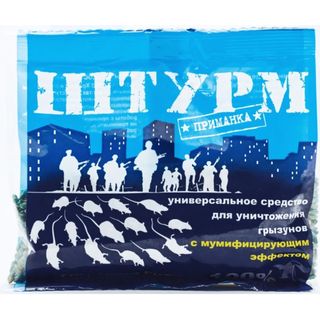  / Әмбебап тазалау құралдары