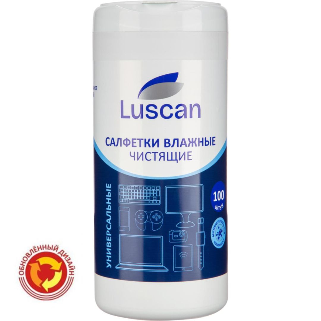 Туба с влажными чистящими салфетками для экранов Luscan, 130*170 мм, 100 шт/туба / Чистящие средства для оргтехники