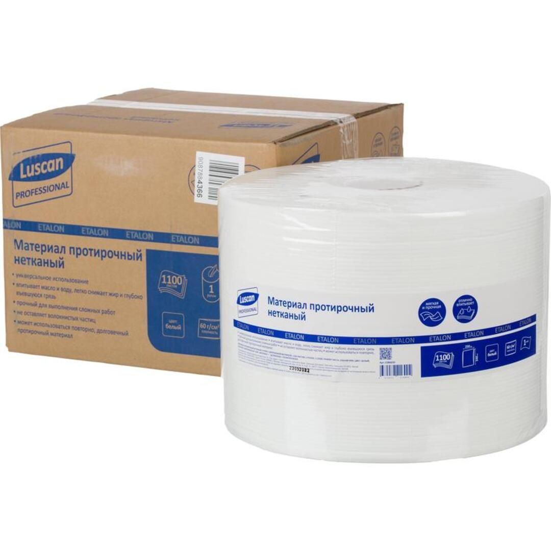 Протирочный материал Luscan Professional "W1", 250*340 мм, 1100 л/рул, белый / Средства дезинфицирующие №4