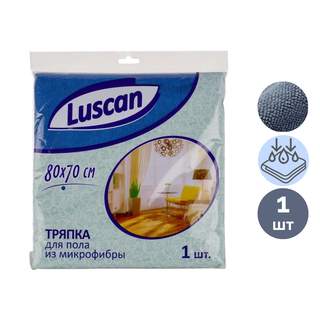 Салфетка для пола Luscan, микрофибра, размер 80*70 см / Тряпки для пола