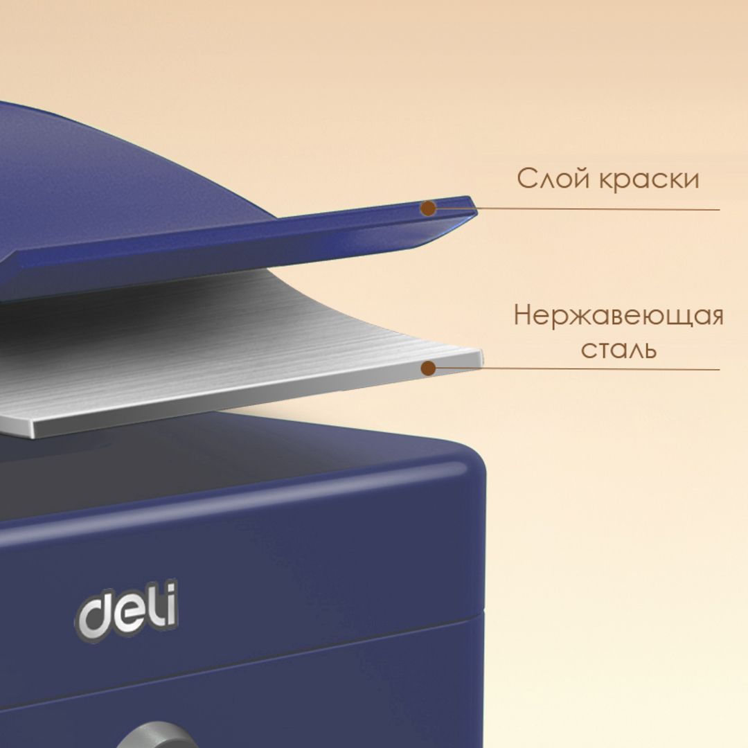 Ақша жәшігі Deli, өлшемі 90*200*160 мм, массасы 0,9 кг, көк / Ақшаға арналған жәшіктер №3