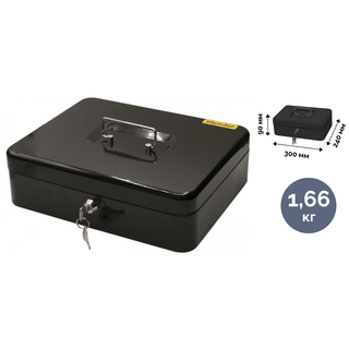 Денежный ящик Silwerhof, размер 90*300*240 мм, масса 1,66 кг / Ящики для денег