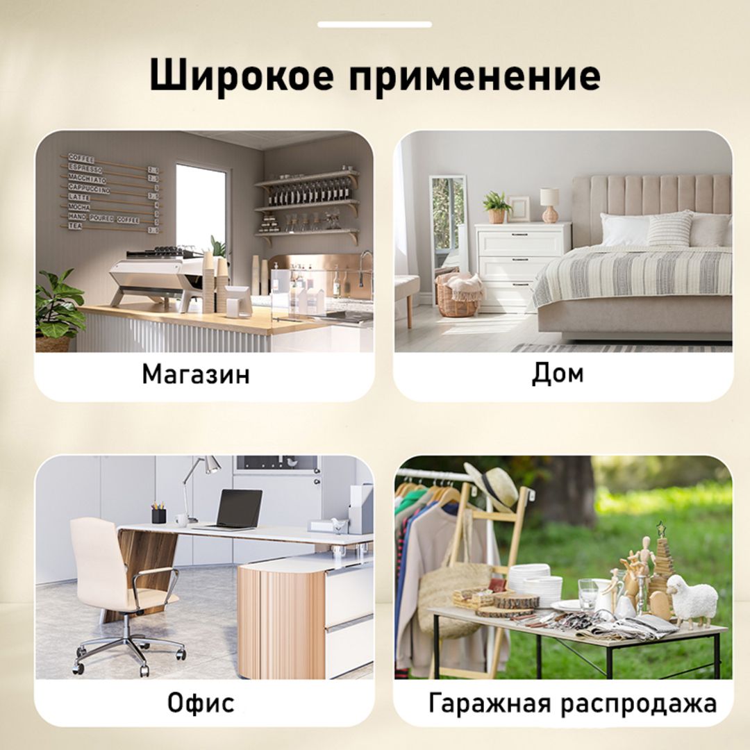 Денежный ящик Deli, размер 90*300*240 мм, масса 2 кг / Ящики для денег №2