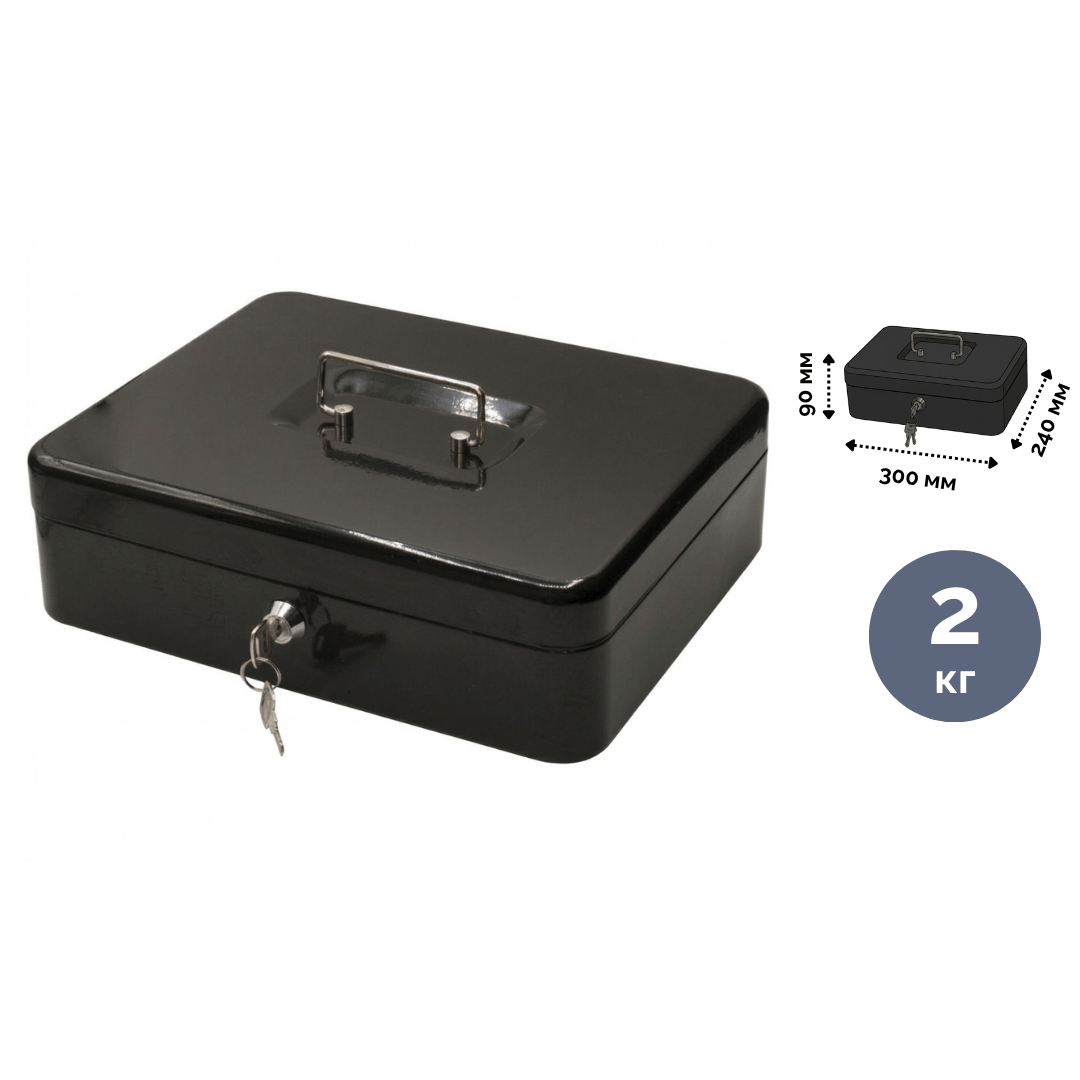 Ақша жәшігі Deli, өлшемі 90*300*240 мм, массасы 2 кг / Ақшаға арналған жәшіктер