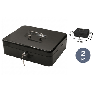 Денежный ящик Deli, размер 90*300*240 мм, масса 2 кг / Ящики для денег