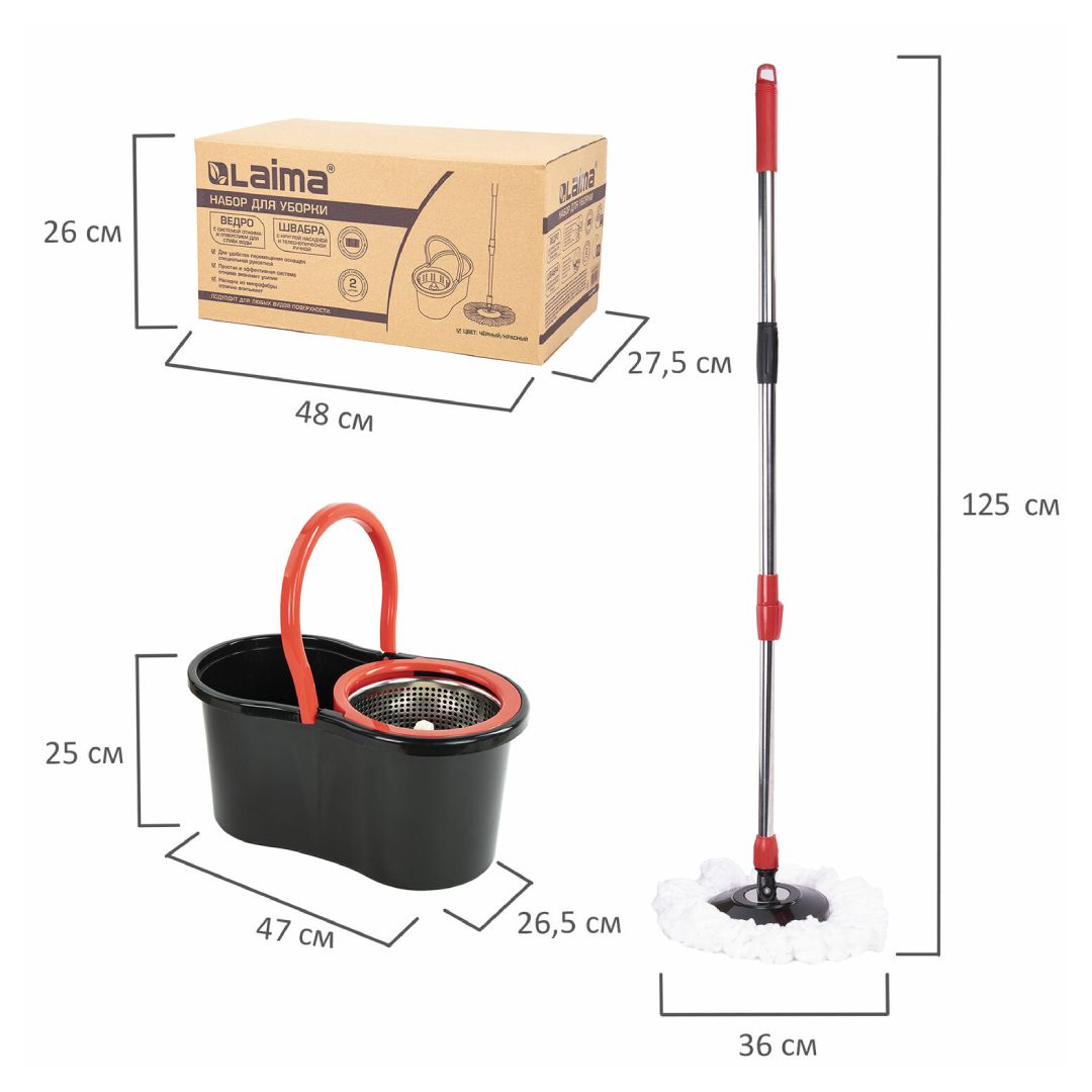 Комплект для уборки Laima, ведро 7/5 л двухкамерное с отжимом + швабра, красно-черный / Швабры и комплекты №4
