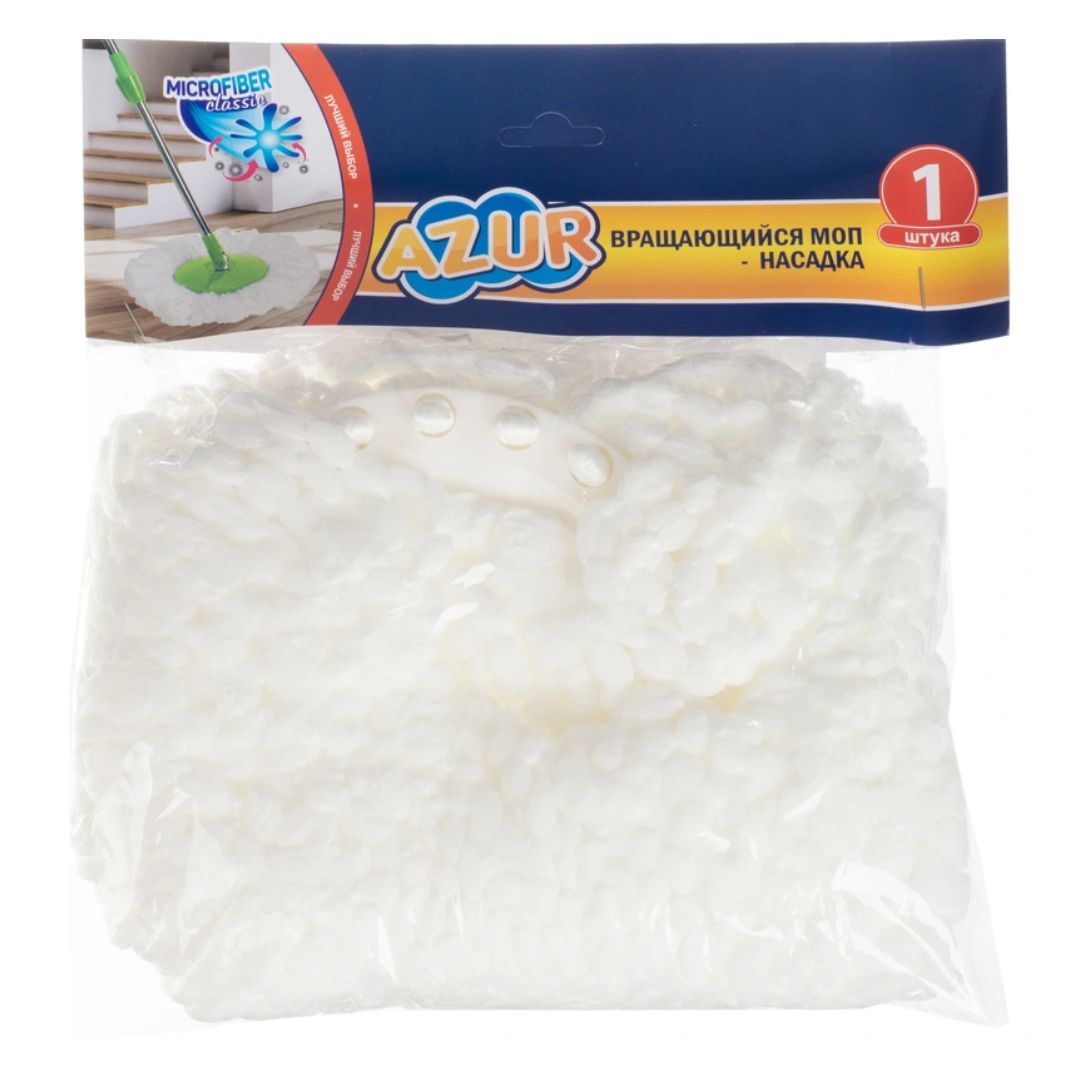 Запаска для веревочной швабры Azur, микрофибра, 31*31 см / Швабры и комплекты №3