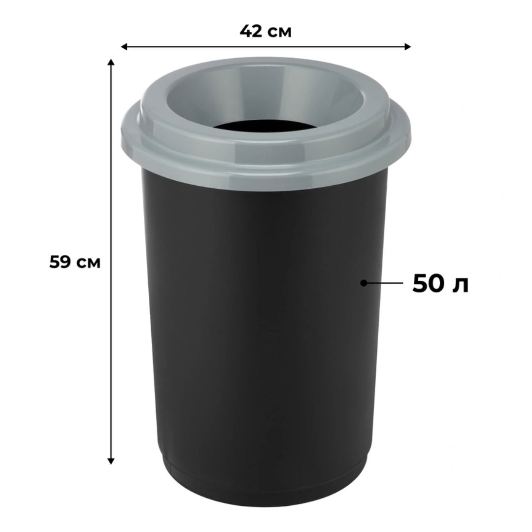 Ведро для мусора Idea "Эко", 50 л, пластик, черное/серое / Контейнеры и ведра для мусора №3 oe.kz Ведро для мусора Idea "Эко", 50 л, пластик, черное/серое / Контейнеры и ведра для мусора №3