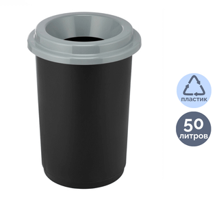 Ведро для мусора Idea "Эко", 50 л, пластик, черное/серое / Контейнеры и ведра для мусора