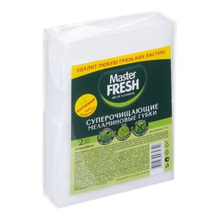 Губка меламиновая Master Fresh, 11*6 см, белая, 2 шт/упак / Губки хозяйственные