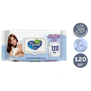 Салфетки влажные Flovell Care Classic, 120 штук в упаковке / Салфетки влажные косметические
