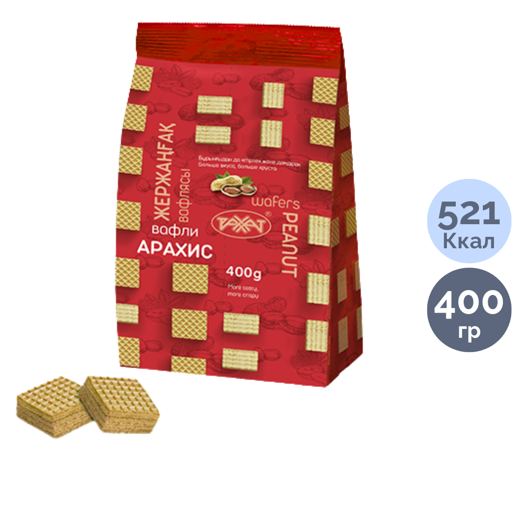 Вафли Рахат "Арахисовые", 400 гр / Печенье, вафли, крекеры