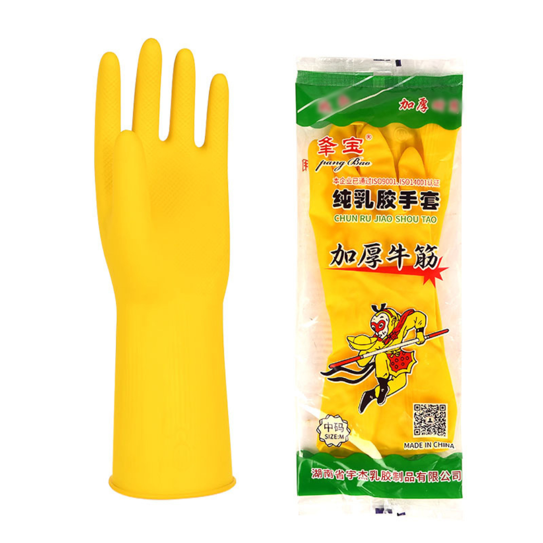 Тазалауға арналған қолғаптар "Маска", 1 жұп, өлшемі L, сары / Қолғаптар №2