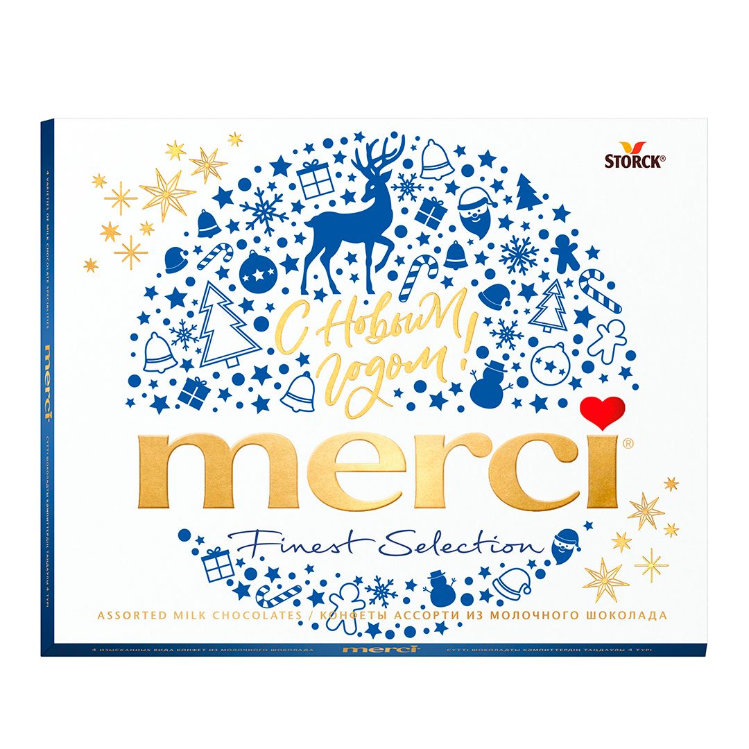 Шоколадные конфеты Merci "Milk", ассорти, 250 гр