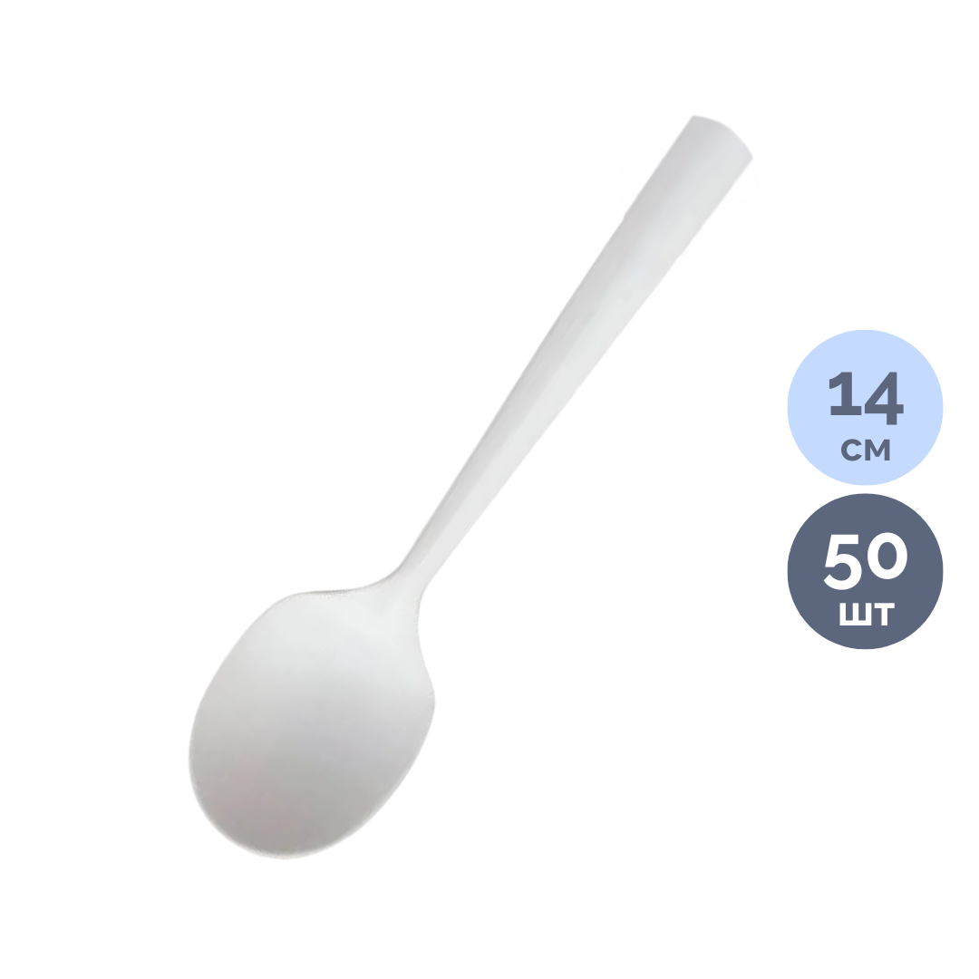 Бір реттік қасықтар Green Mystery, жүгері крахмалы, ұзындығы 14 см, ақ, 50 дана/қапт, баға бір қаптамасы үшін / Бір реттік ыдыстар oe.kz Бір реттік қасықтар Green Mystery, жүгері крахмалы, ұзындығы 14 см, ақ, 50 дана/қапт, баға бір қаптамасы үшін / Бір реттік ыдыстар