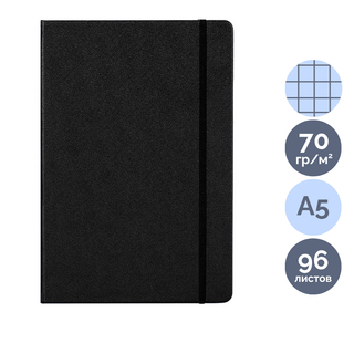 Записная книжка Deli, A5, 96 листов, кожзам, с резинкой, в клетку, черная / Записные книжки