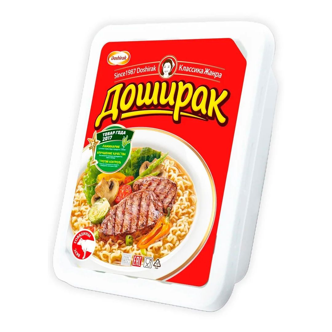 Лапша быстрого приготовления Доширак, говяжий, тарелка, 90 гр / Еда быстрого приготовления