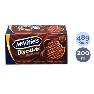 Печенье McVitie's, сүтті шоколад, 200 гр / Печенье, вафлилер, крекерлер