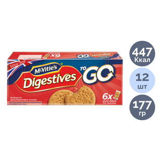 Печенье McVitie's, тұтас дәнді дақылдардан, жеке қаптамадағы 12 дана, 177 гр / Печенье, вафлилер, крекерлер