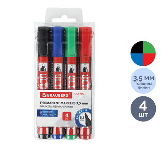 Перманентті маркерлер жинағы Brauberg "Ultra Marker", ұшы оқ тәріздес, 1-3,5 мм, 4 дана / Перманентті өшірілмейтін маркерлер