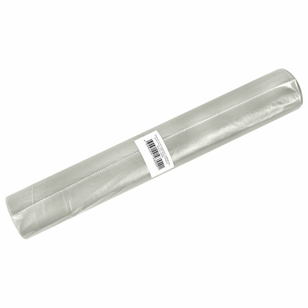 Мешки для мусора Эконом на 240 л, 10 шт. в рулоне / Пакеты для мусора