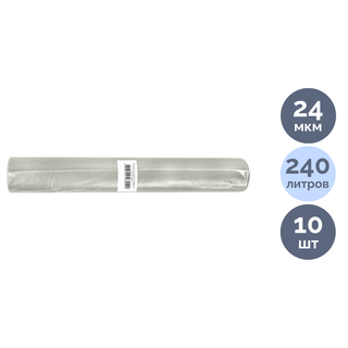 Қоқысқа арналған қаптар Эконом, 120 л, орамда 10 дана / Қоқыс қалталары