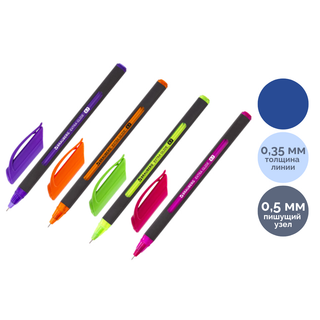 Ручка шариковая Brauberg "Extra Glide Soft Color", 0,7 мм, синяя, корпус ассорти, цена за штуку / Ручки шариковые неавтоматические