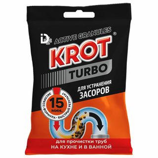 Гранулированное средство для чистки сливных труб Крот "Turbo", 90 гр / Средства для прочистки труб