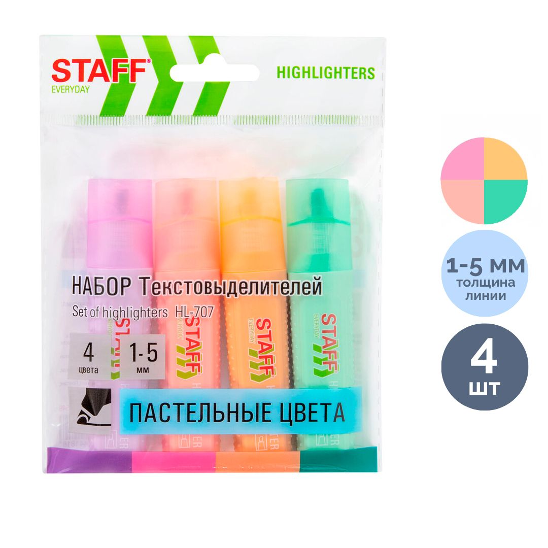Мәтін бөлектеуіш маркерлер жинағы Staff "Everyday HL-707", ұшы қиғашталған 1-5 мм, 4 түс / Мәтін бөлектеуіштер oe.kz Мәтін бөлектеуіш маркерлер жинағы Staff "Everyday HL-707", ұшы қиғашталған 1-5 мм, 4 түс / Мәтін бөлектеуіштер