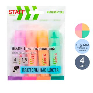Мәтін бөлектеуіш маркерлер жинағы Staff "Everyday HL-707", ұшы қиғашталған 1-5 мм, 4 түс / Мәтін бөлектеуіштер
