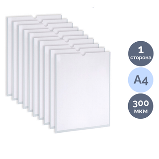 Өздігінен жабысатын қабырғалық қалта Staff, А4, тік, 10 дана / Ақпараттық тақтайшалар